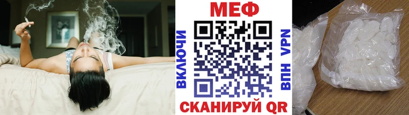 Купить наркотики Щёкино Конопля СОЛЬ ГАШ МЕФ