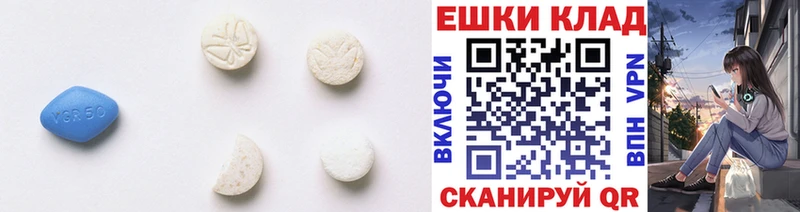 Ecstasy Punisher  ОМГ ОМГ зеркало  Щёкино 