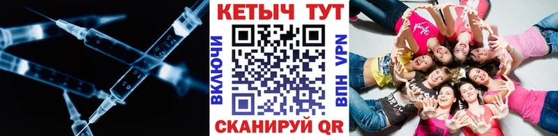 где купить наркоту  Щёкино  Кетамин VHQ 