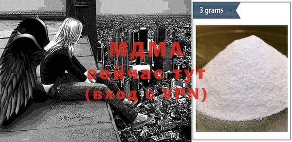 jwh Баксан