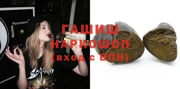 jwh Баксан