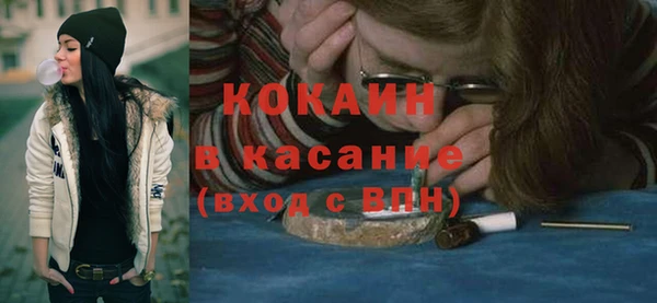 хмурый Балабаново