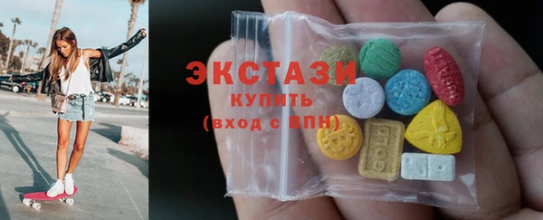 jwh Баксан