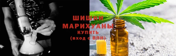 хмурый Балабаново