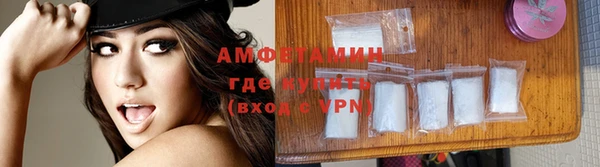 хмурый Балабаново