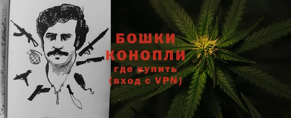 jwh Баксан