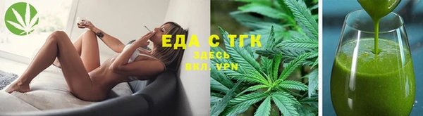 jwh Баксан