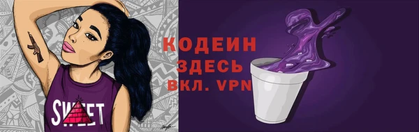 хмурый Балабаново