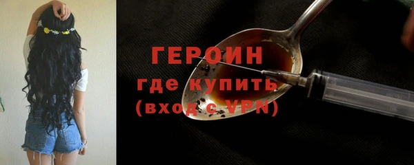 jwh Баксан