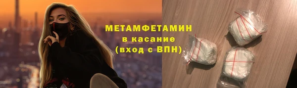 jwh Баксан