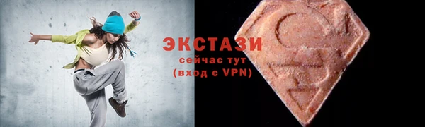 jwh Баксан