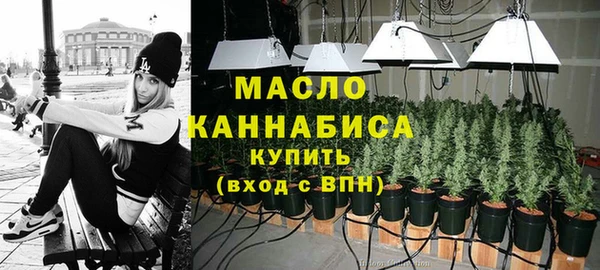 хмурый Балабаново