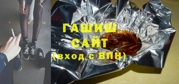 хмурый Балабаново