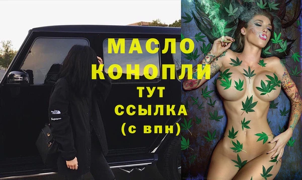 хмурый Балабаново