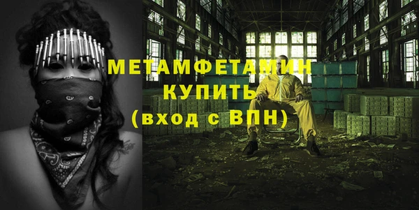 jwh Баксан
