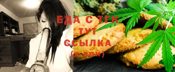jwh Баксан