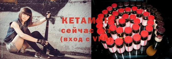 jwh Баксан