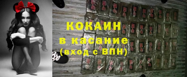 jwh Баксан