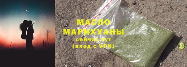 хмурый Балабаново