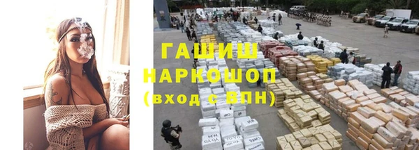 хмурый Балабаново