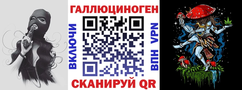 наркота  Щёкино  Псилоцибиновые грибы мухоморы 