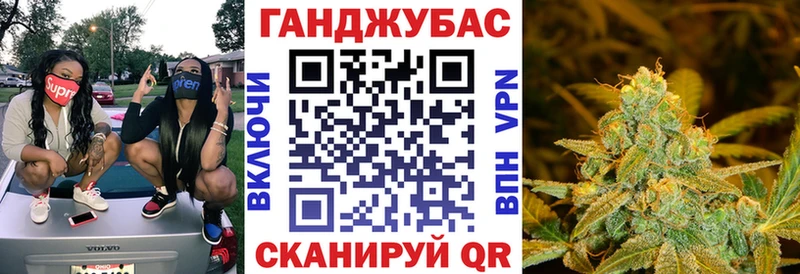 Шишки марихуана тримм  darknet клад  Щёкино 